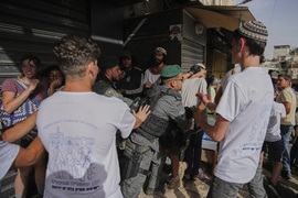 Israel Palestinians