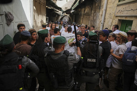 Israel Palestinians