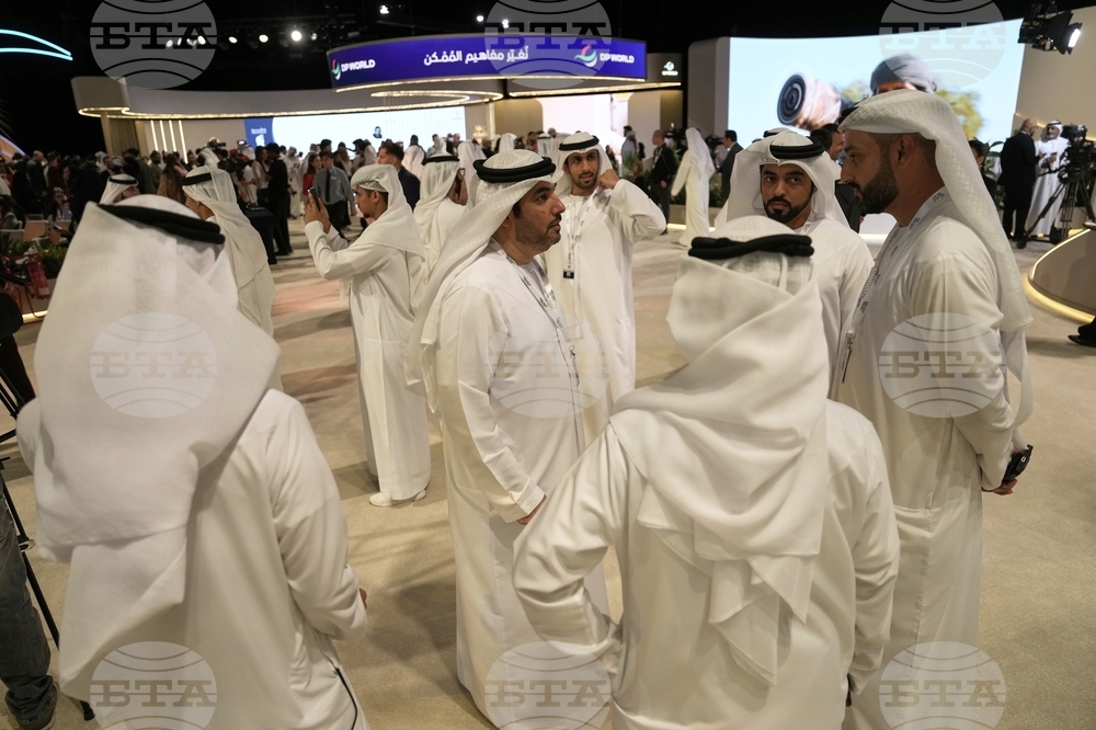 Emirates Arab Media Summit