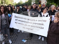 Министерство на здравеопазването - студенти и медицински специалисти - протест