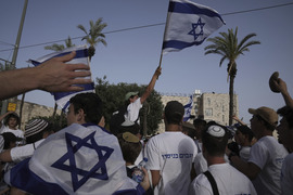 Israel Palestinians