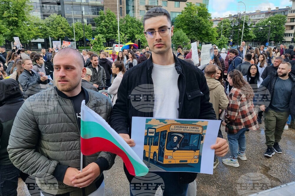 Варна - протест - медици