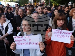 Министерство на здравеопазването - студенти и медицински специалисти - протест