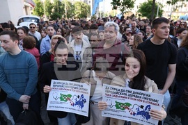 Министерство на здравеопазването - студенти и медицински специалисти - протест