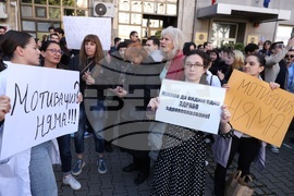Министерство на здравеопазването - студенти и медицински специалисти - протест