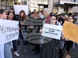 Министерство на здравеопазването - студенти и медицински специалисти - протест