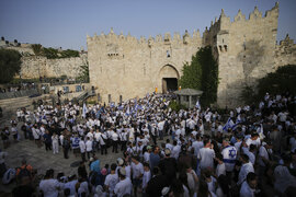 Israel Palestinians