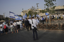 Israel Palestinians