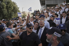 Israel Palestinians