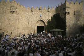 Israel Palestinians