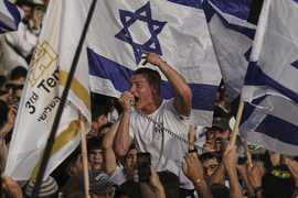Israel Palestinians