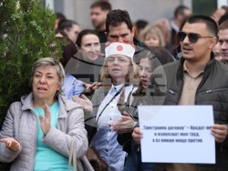 Министерство на здравеопазването - студенти и медицински специалисти - протест