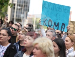 Министерство на здравеопазването - студенти и медицински специалисти - протест