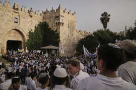 Israel Palestinians