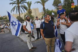 Israel Palestinians