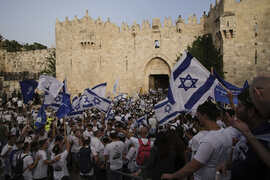 Israel Palestinians