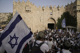 Israel Palestinians