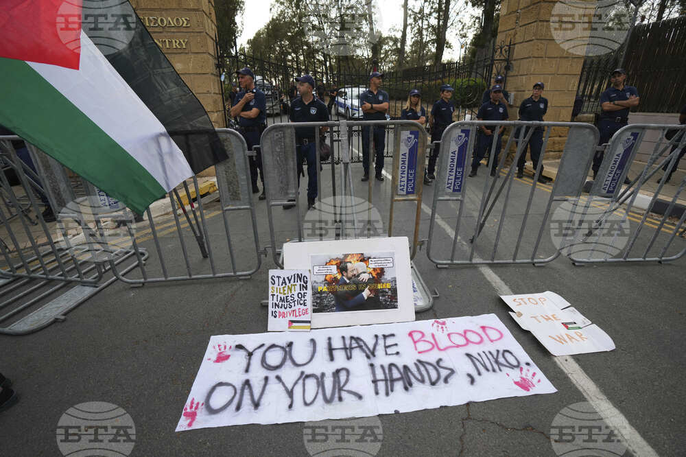 Cyprus Israel Palestinians