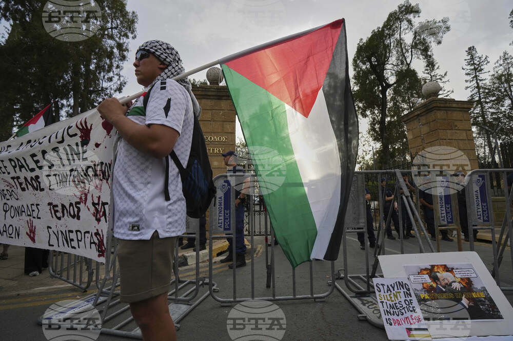 Cyprus Israel Palestinians
