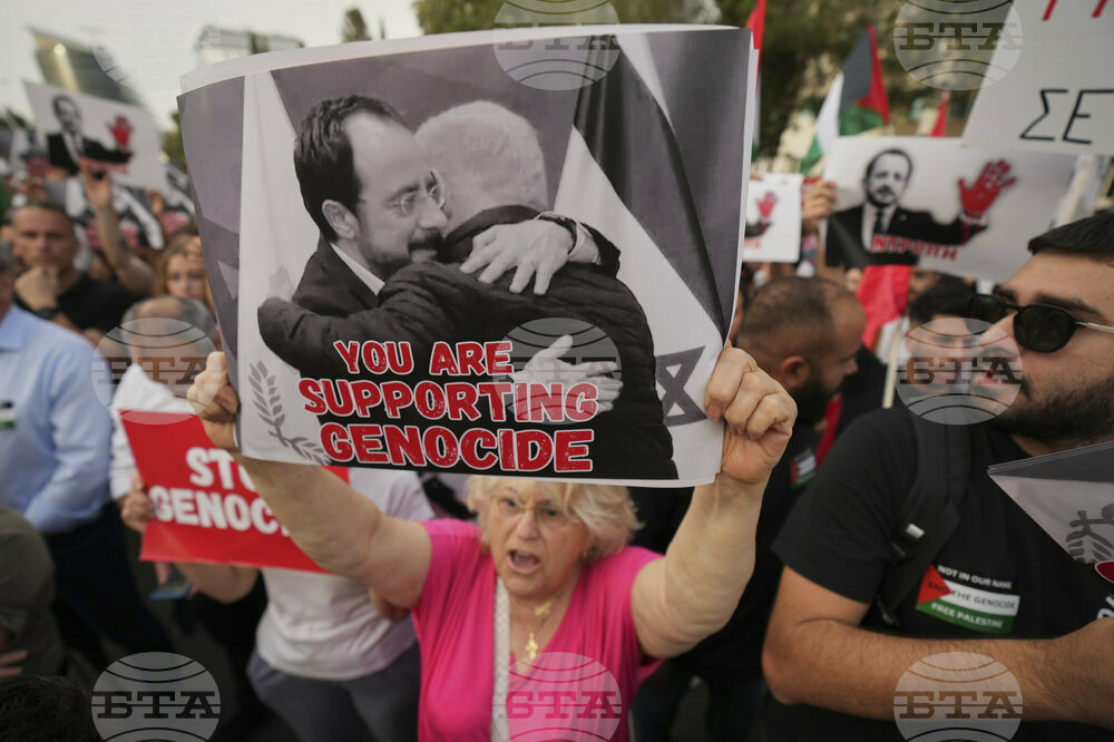 Cyprus Israel Palestinians