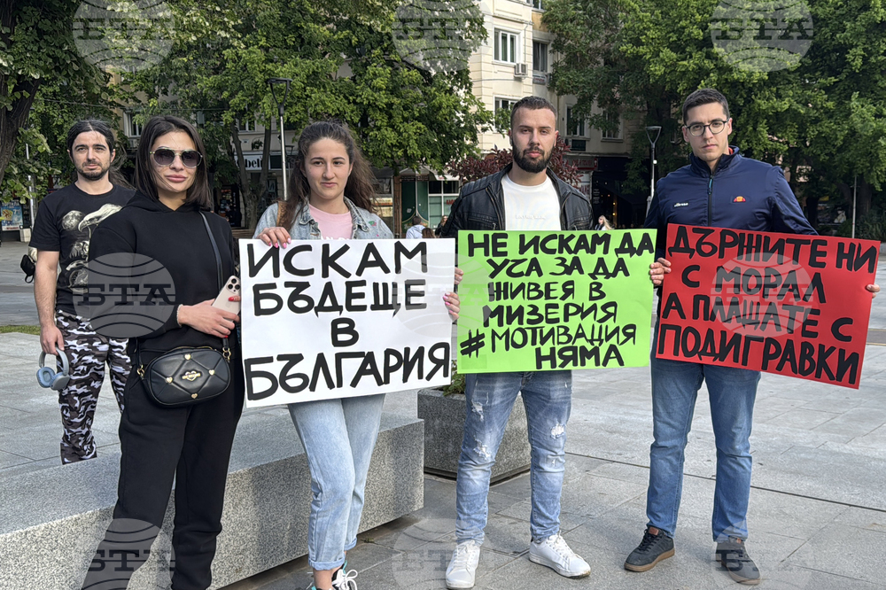 Стара Загора - медици - протест