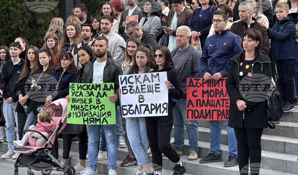 Стара Загора - медици - протест