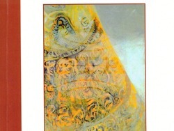 Съюзът на българските писатели представя двуезична антология с българска поезия на сръбски и сръбска поезия на български език, визия – СБП