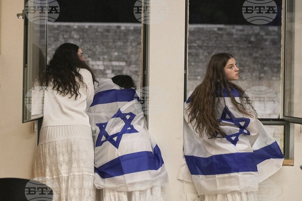 Israel Palestinians
