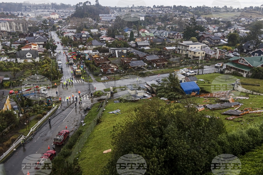 Chile Tornado