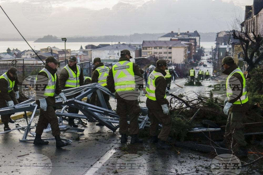 Chile Tornado