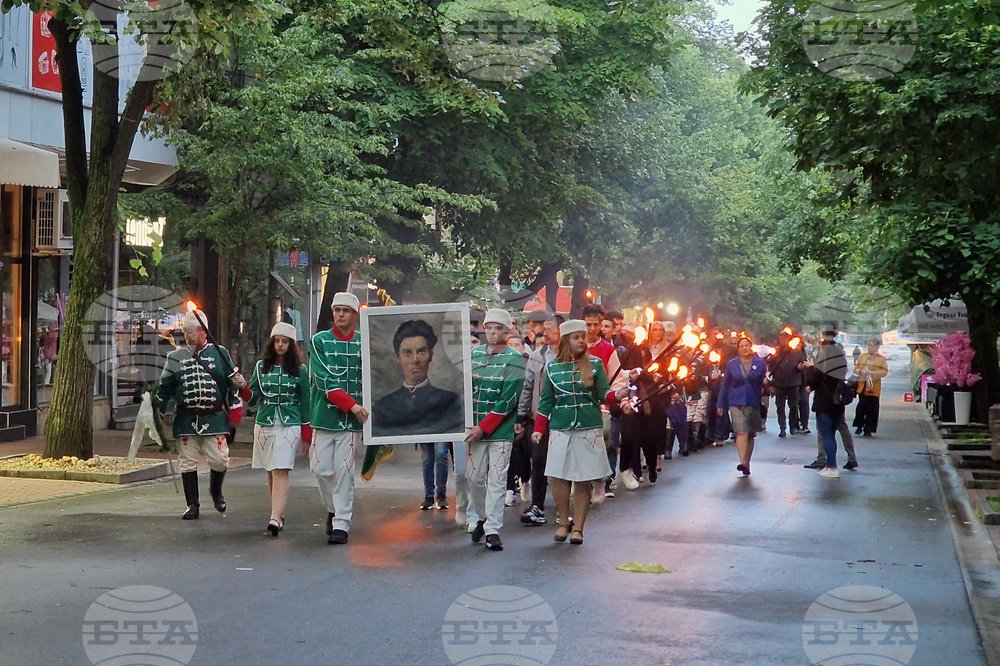 Шумен - Панайот Волов - факелно шествие 