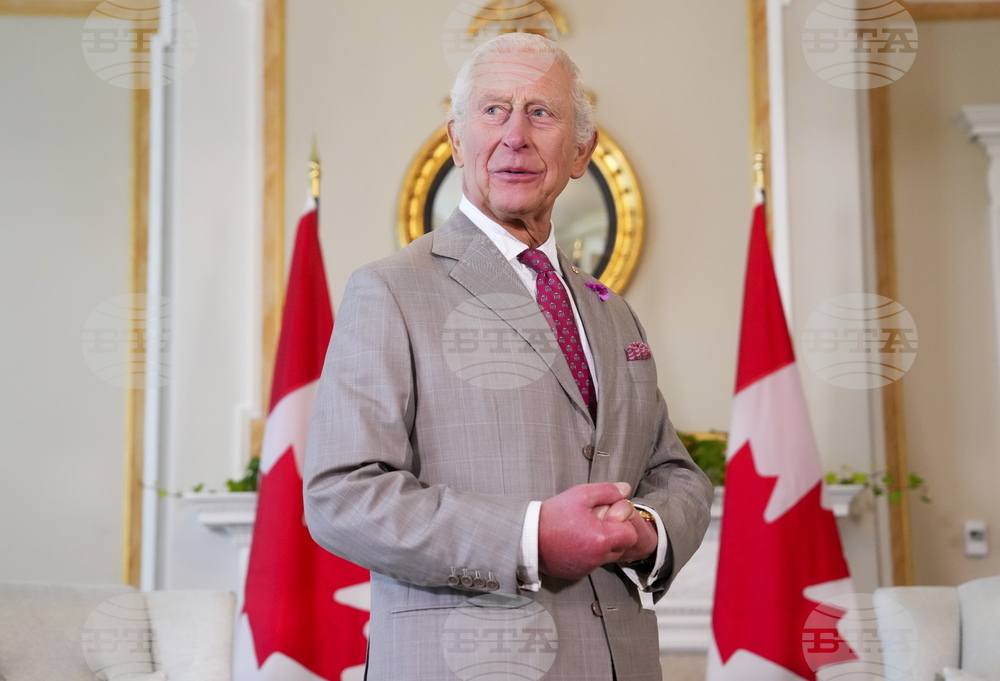 Canada Royal Visit