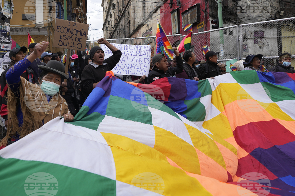 Bolivia Protest