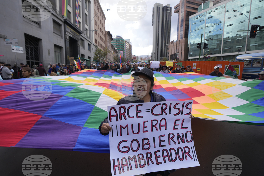 Bolivia Protest