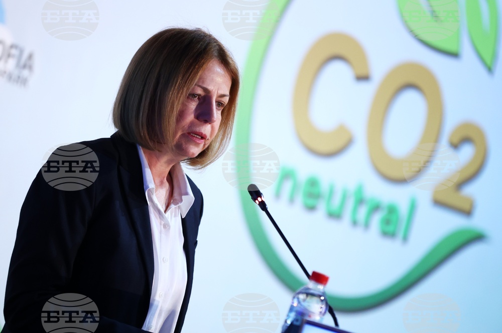 Заедно за по-малко CO2 емисии - форум - Йорданка Фандъкова
