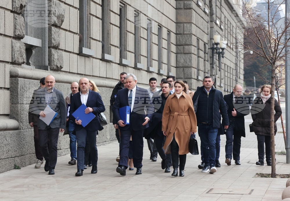 ЦИК - ГЕРБ-СДС - документи - парламентарни избори - регистрация