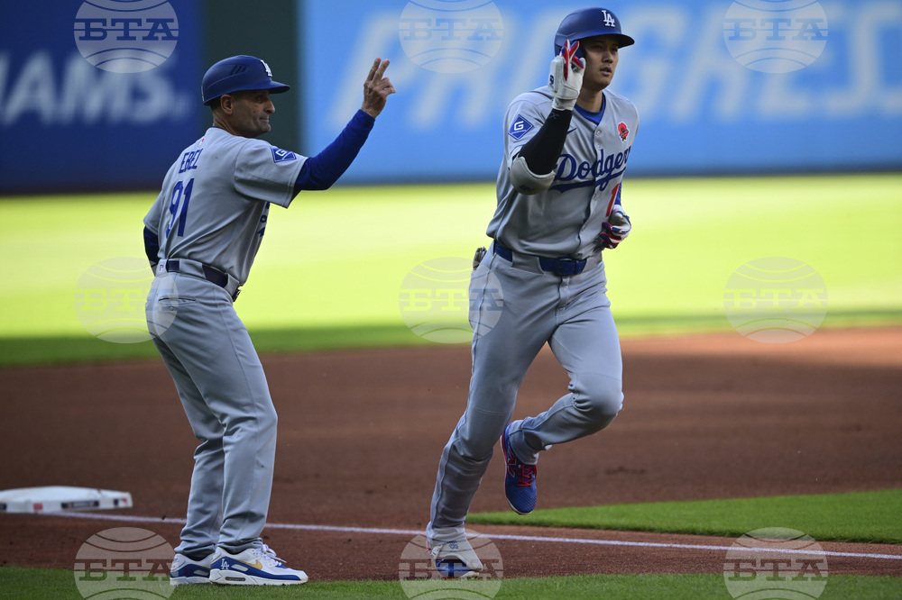 Dodgers Guardians Baseball