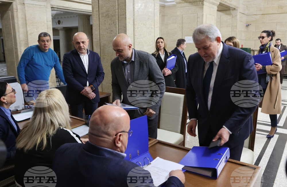 ЦИК - ГЕРБ-СДС - документи - парламентарни избори - регистрация