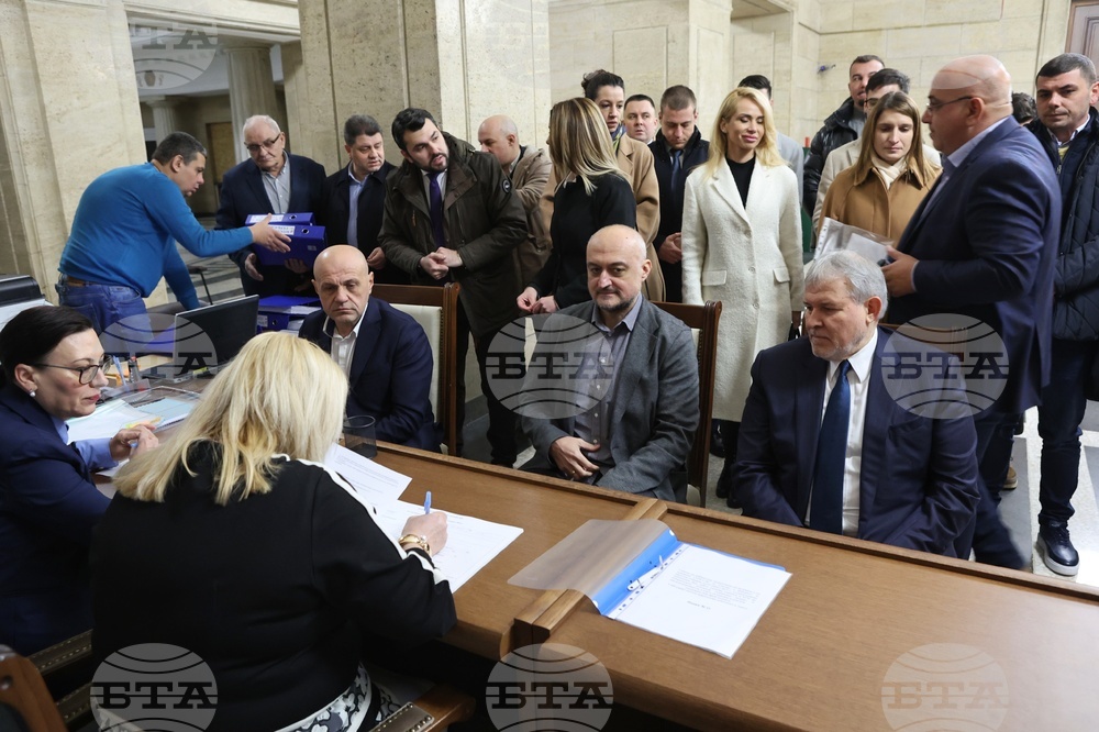 ЦИК - ГЕРБ-СДС - документи - парламентарни избори - регистрация