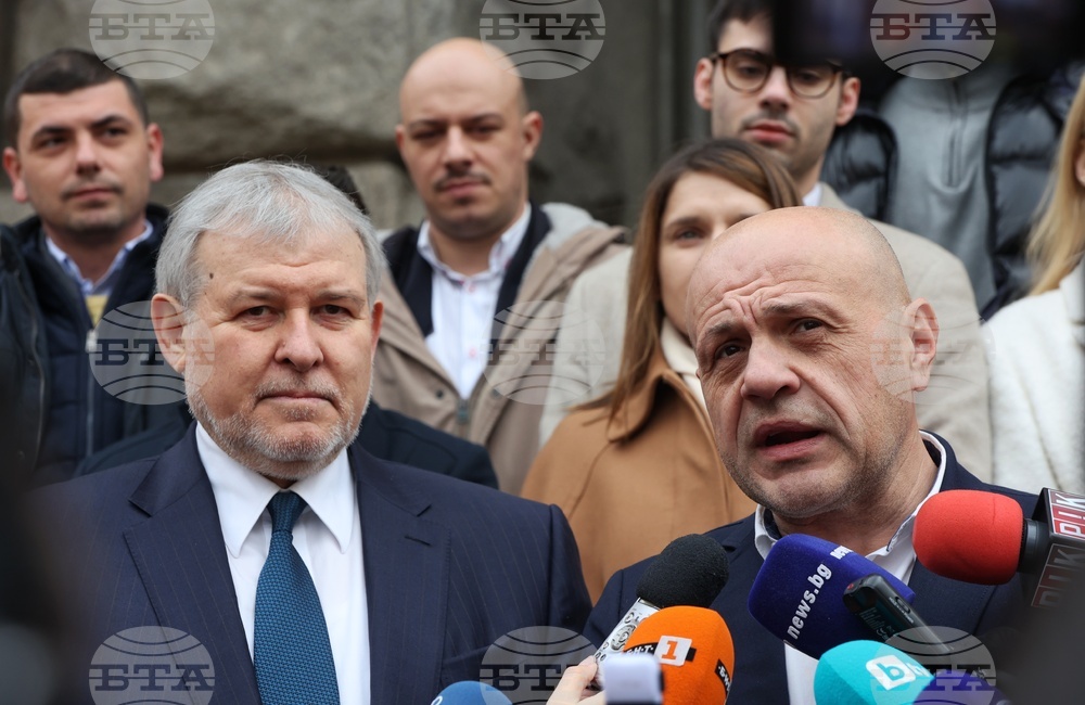 ЦИК - ГЕРБ-СДС - документи - парламентарни избори - регистрация