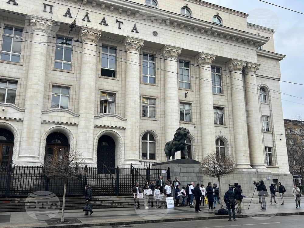Съдебната палата - родители - протест