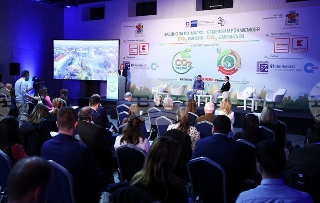 Заедно за по-малко CO2 емисии - форум