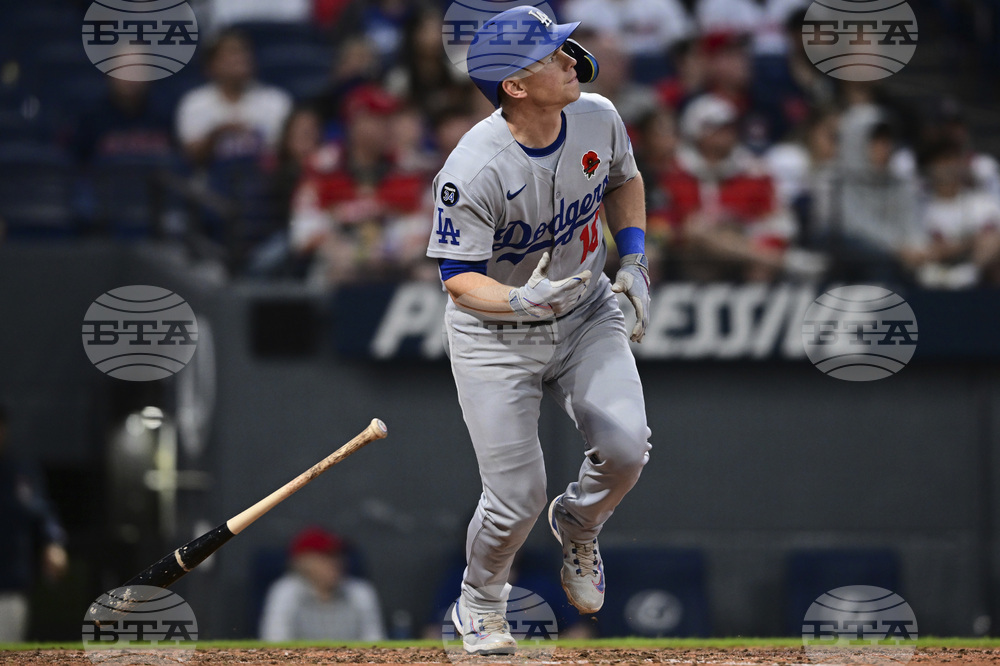 Dodgers Guardians Baseball