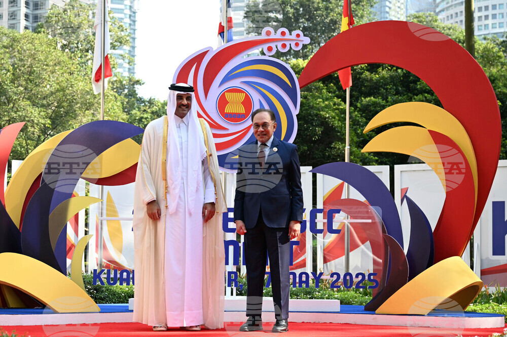 Malaysia ASEAN