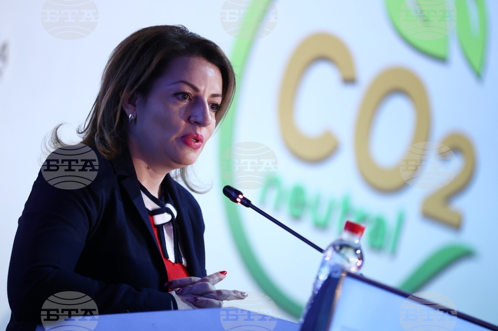 Заедно за по-малко CO2 емисии - форум - Ренета Колева