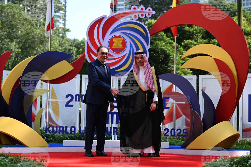 Malaysia ASEAN