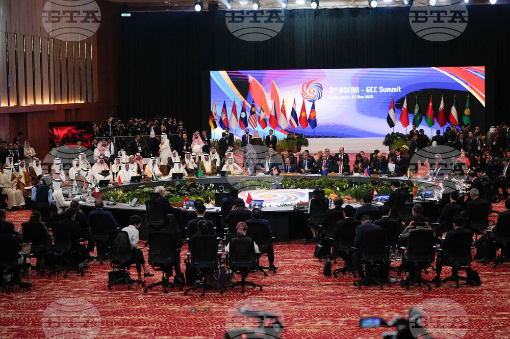 Malaysia ASEAN