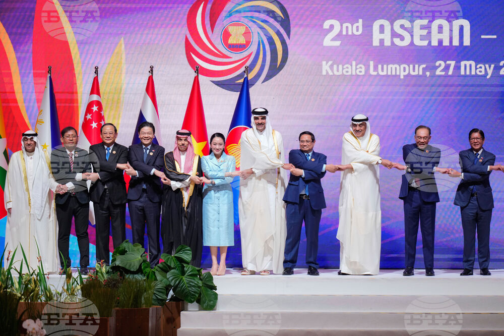 Malaysia ASEAN