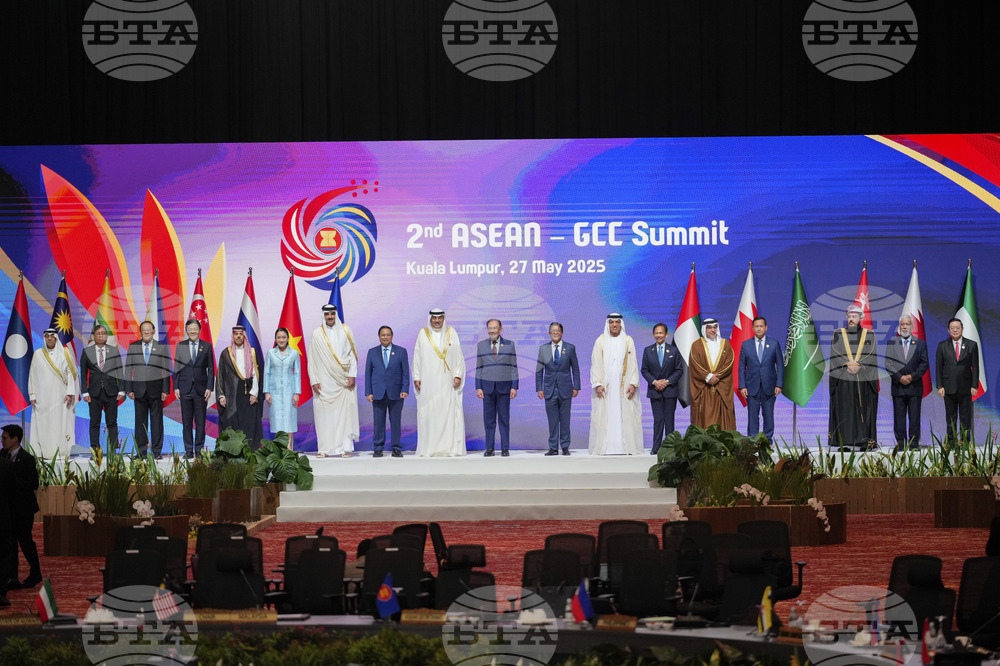 Malaysia ASEAN