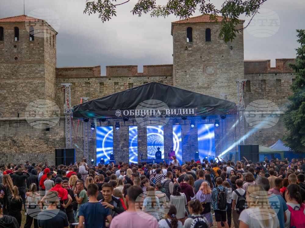 Община Видин: Видин посреща Деня на детето със Summer Vibes Festival